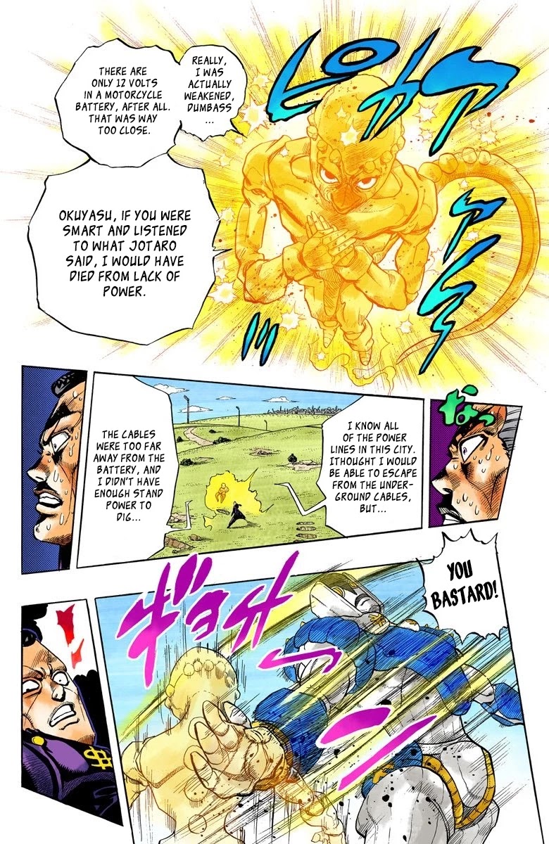 JoJo's Bizarre Adventure Part 4 - Diamond is Unbreakable (Official Colored) chapter 45 page 8