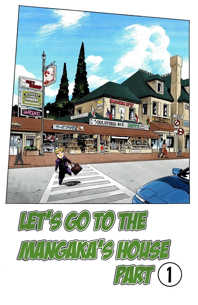 JoJo's Bizarre Adventure Part 4 - Diamond is Unbreakable (Official Colored) chapter 53 page 2