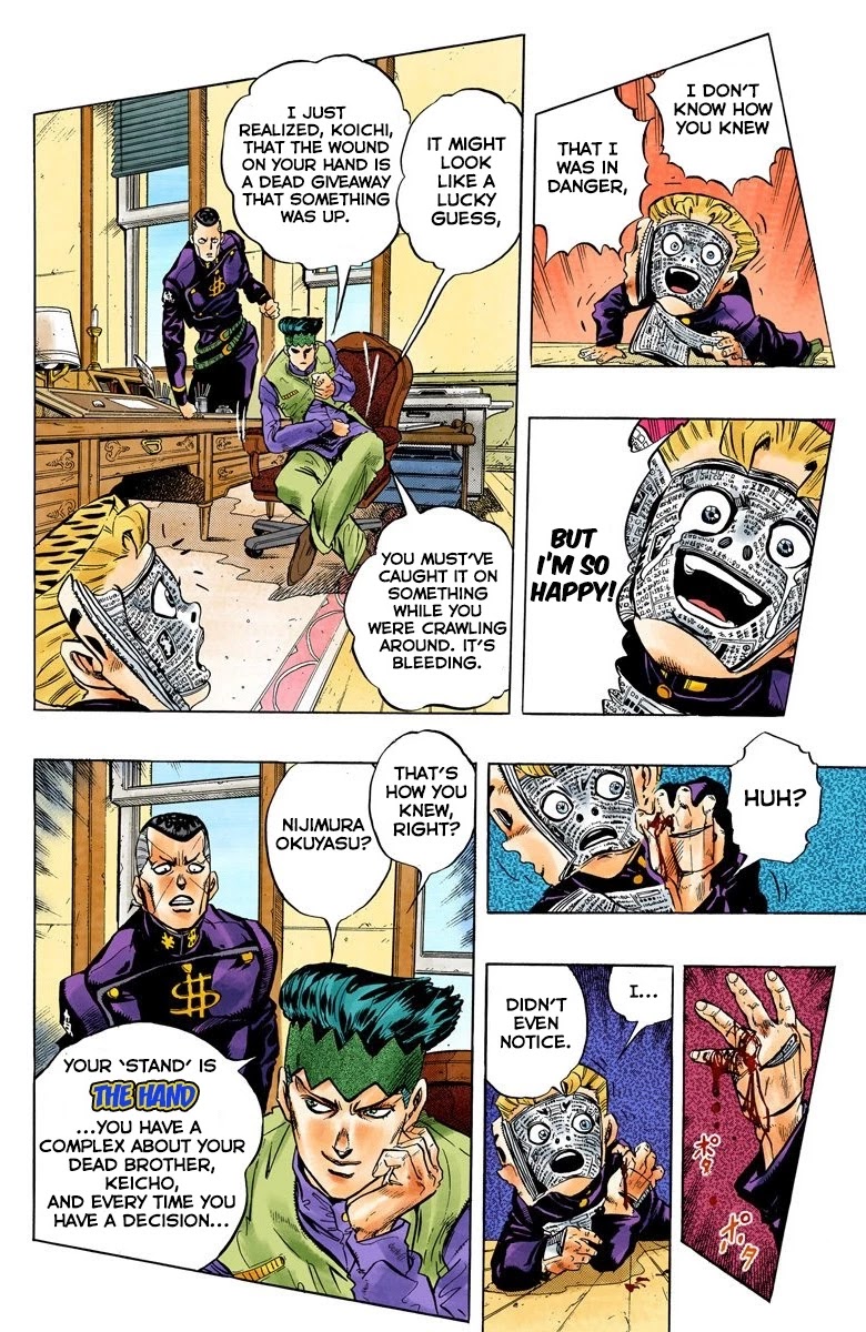 JoJo's Bizarre Adventure Part 4 - Diamond is Unbreakable (Official Colored) chapter 57 page 14