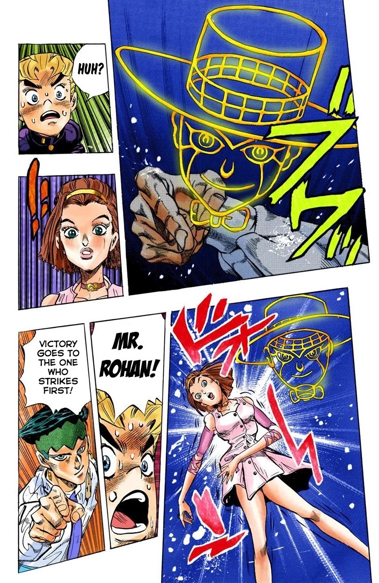 JoJo's Bizarre Adventure Part 4 - Diamond is Unbreakable (Official Colored) chapter 66 page 7