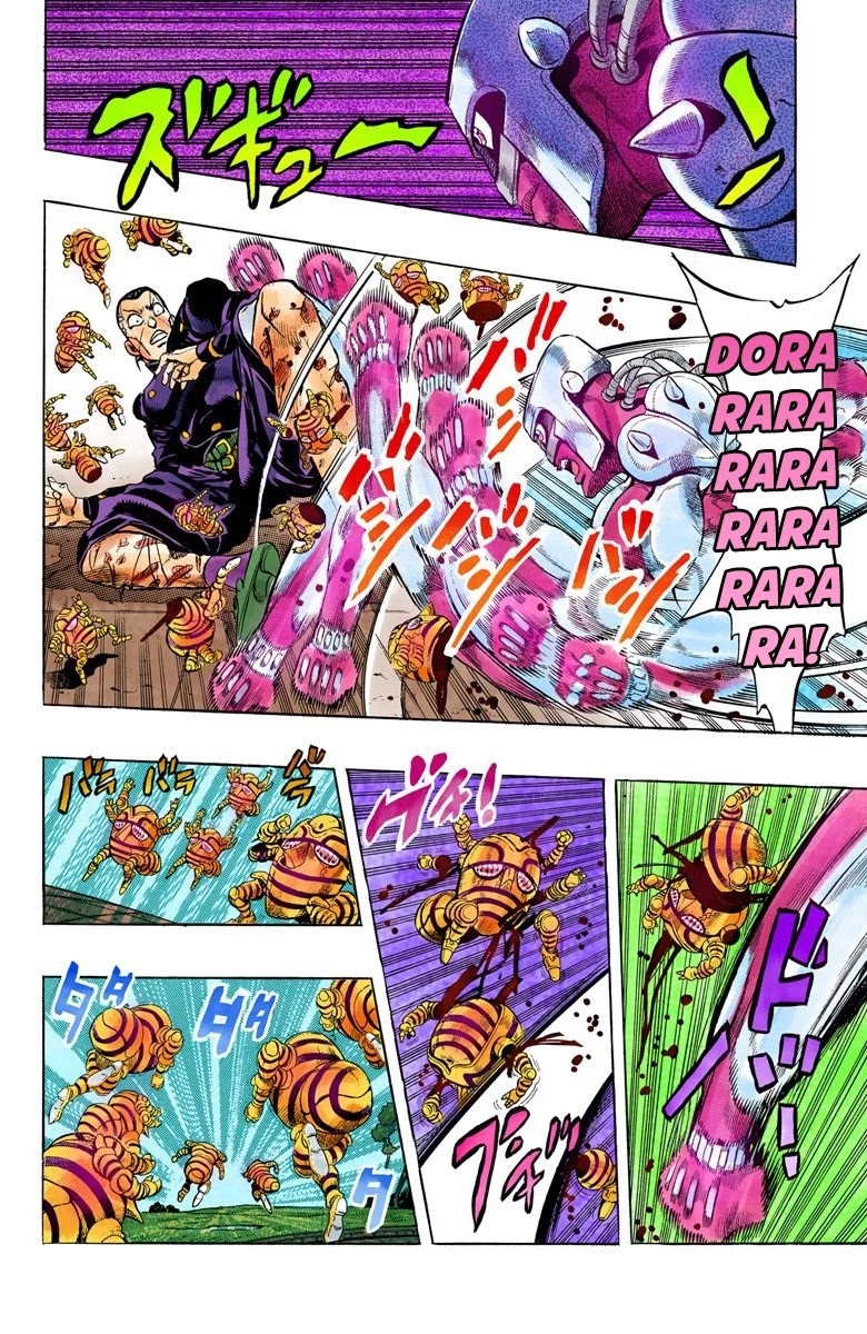 JoJo's Bizarre Adventure Part 4 - Diamond is Unbreakable (Official Colored) chapter 74 page 19