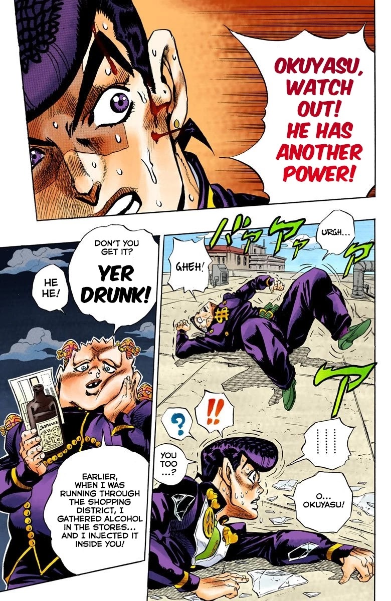 JoJo's Bizarre Adventure Part 4 - Diamond is Unbreakable (Official Colored) chapter 75 page 14