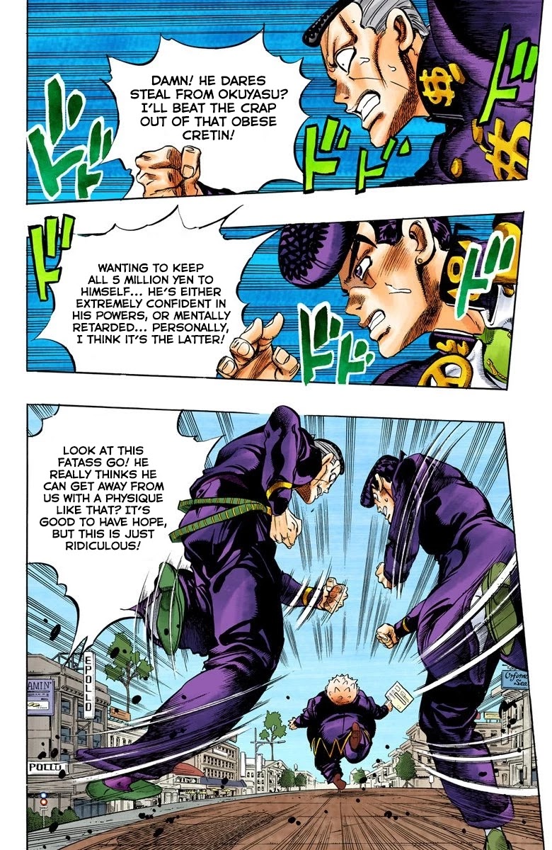 JoJo's Bizarre Adventure Part 4 - Diamond is Unbreakable (Official Colored) chapter 75 page 3
