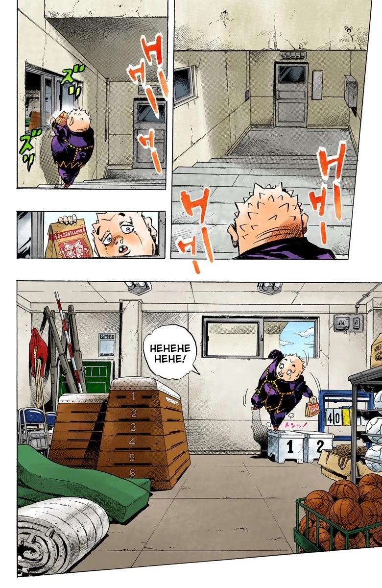 JoJo's Bizarre Adventure Part 4 - Diamond is Unbreakable (Official Colored) chapter 78 page 9