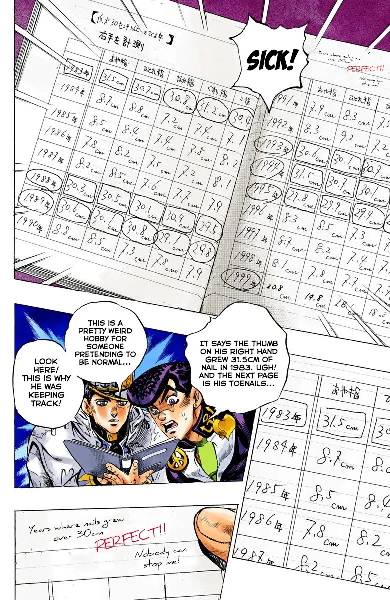 JoJo's Bizarre Adventure Part 4 - Diamond is Unbreakable (Official Colored) chapter 100 page 15