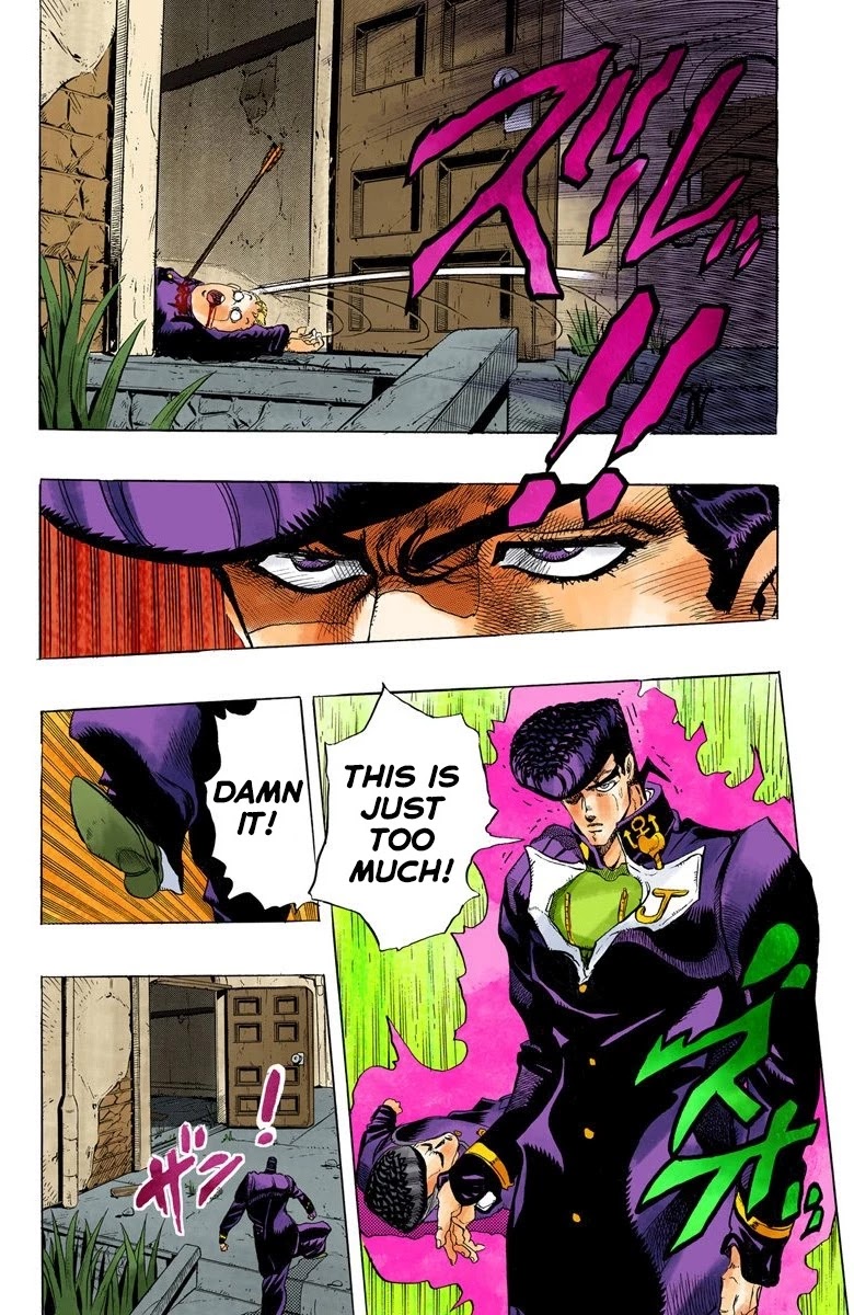 JoJo's Bizarre Adventure Part 4 - Diamond is Unbreakable (Official Colored) chapter 11 page 11