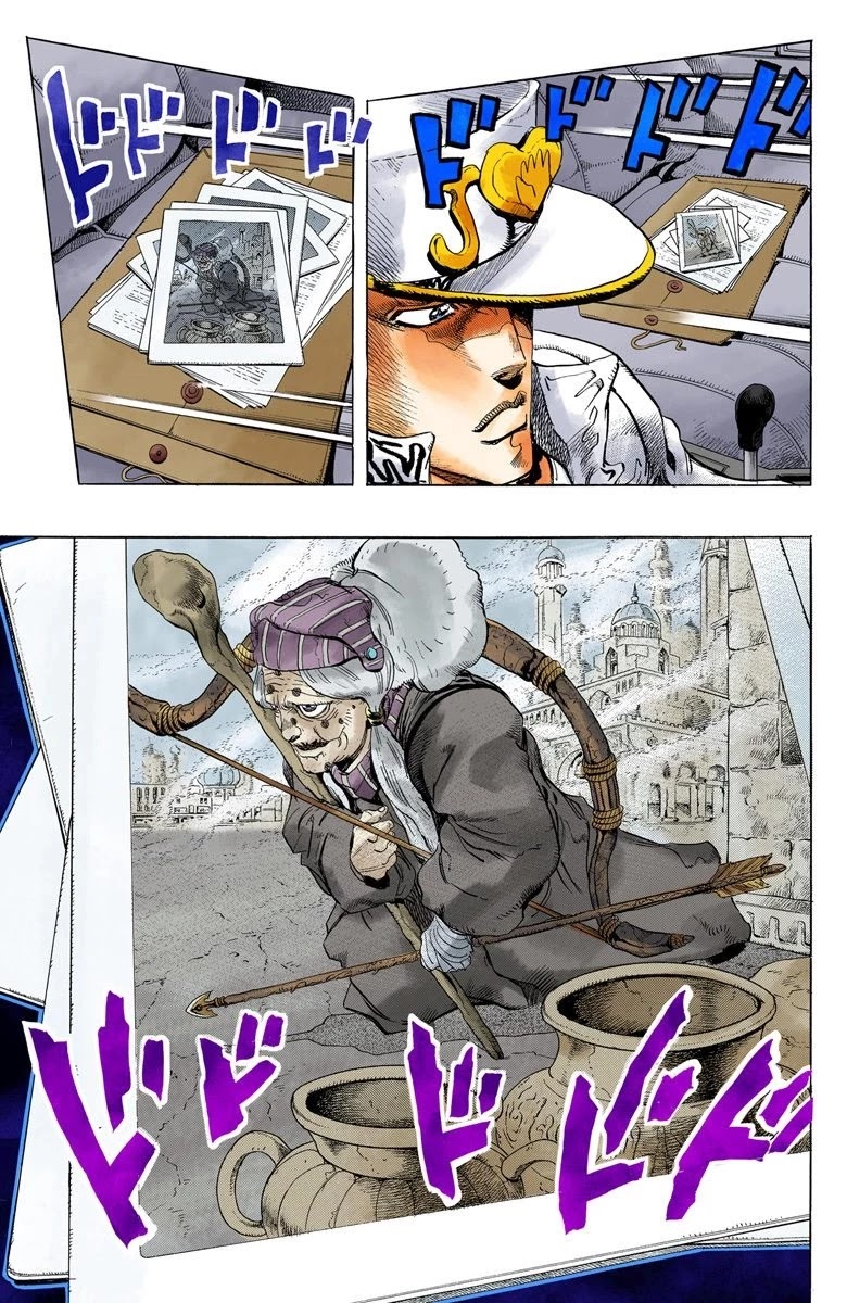 JoJo's Bizarre Adventure Part 4 - Diamond is Unbreakable (Official Colored) chapter 11 page 6