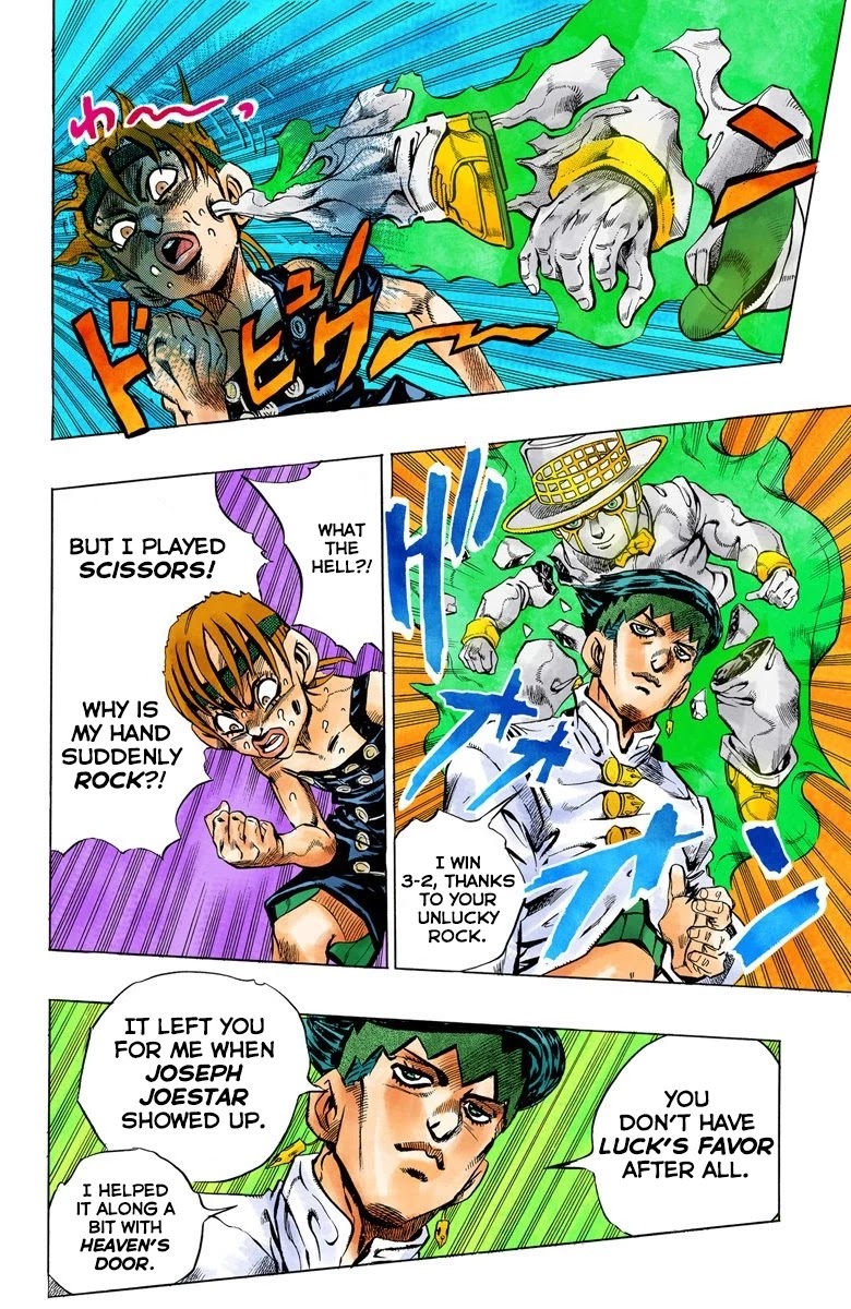 JoJo's Bizarre Adventure Part 4 - Diamond is Unbreakable (Official Colored) chapter 110 page 19