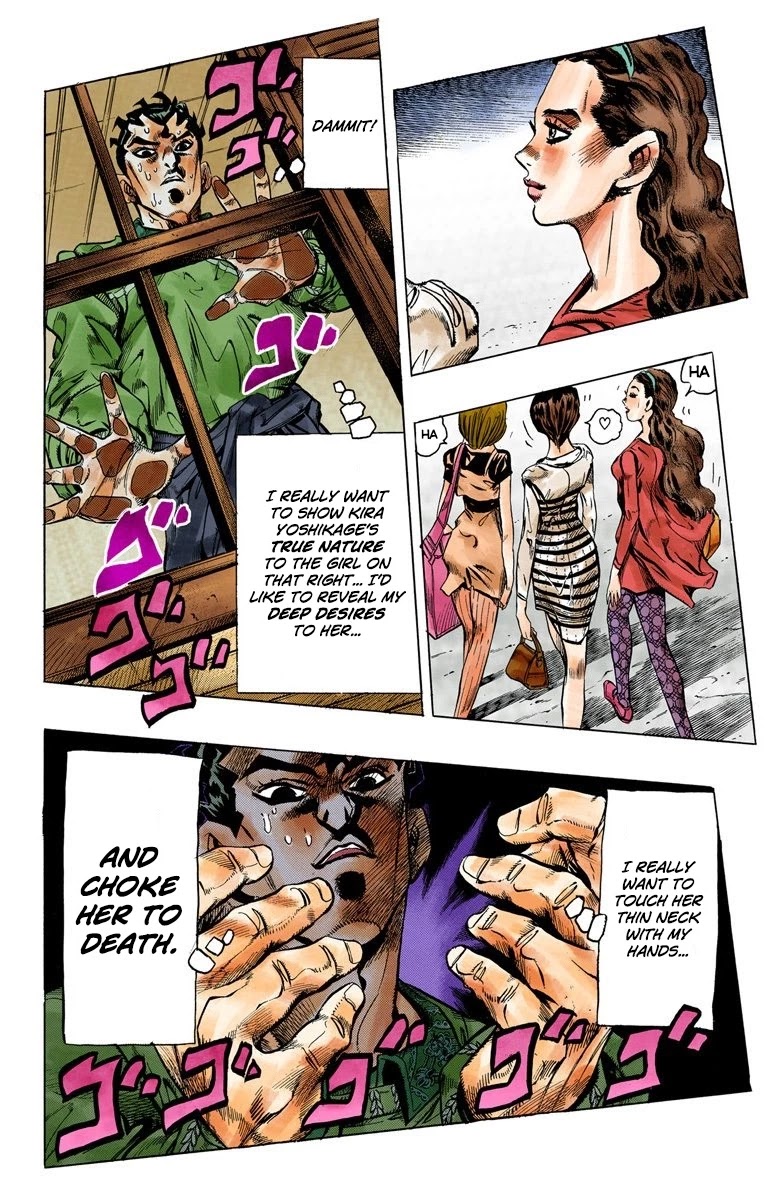 JoJo's Bizarre Adventure Part 4 - Diamond is Unbreakable (Official Colored) chapter 112 page 4