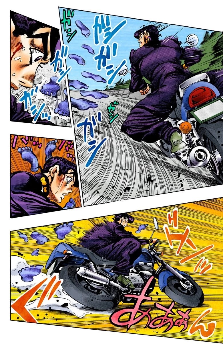 JoJo's Bizarre Adventure Part 4 - Diamond is Unbreakable (Official Colored) chapter 122 page 5