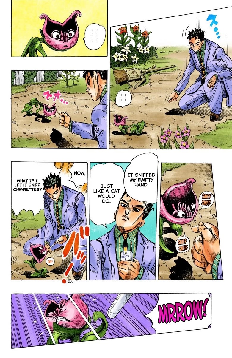 JoJo's Bizarre Adventure Part 4 - Diamond is Unbreakable (Official Colored) chapter 129 page 5