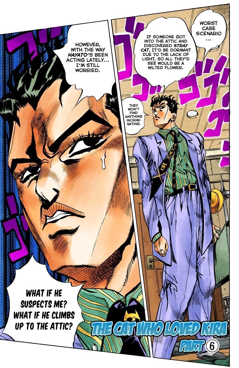 JoJo's Bizarre Adventure Part 4 - Diamond is Unbreakable (Official Colored) chapter 132 page 2
