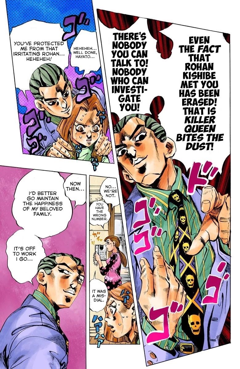 JoJo's Bizarre Adventure Part 4 - Diamond is Unbreakable (Official Colored) chapter 156 page 8