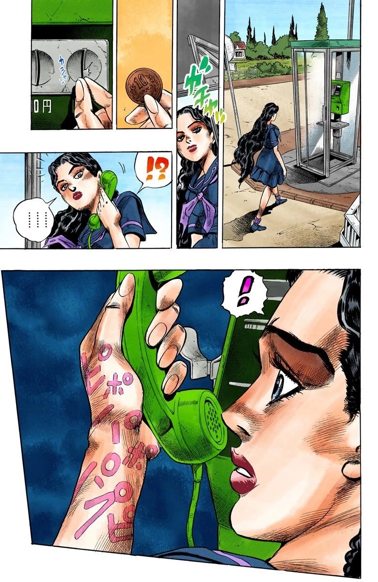 JoJo's Bizarre Adventure Part 4 - Diamond is Unbreakable (Official Colored) chapter 33 page 16