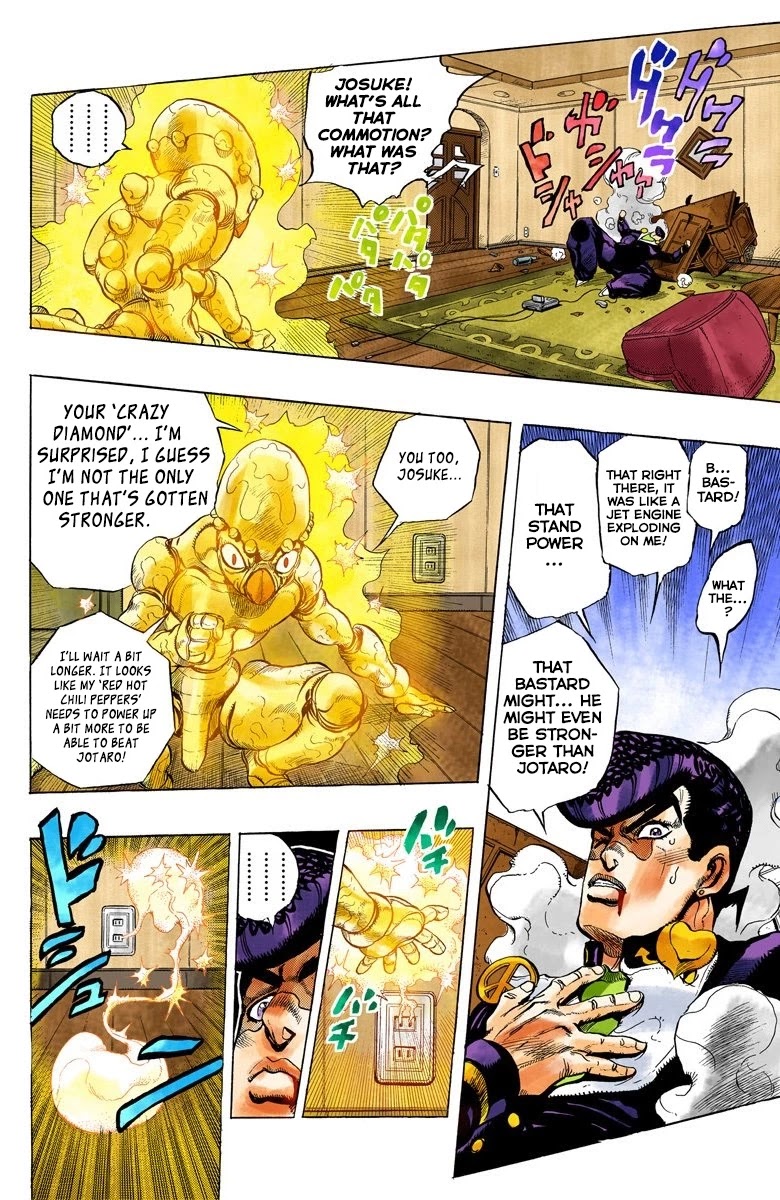 JoJo's Bizarre Adventure Part 4 - Diamond is Unbreakable (Official Colored) chapter 42 page 16