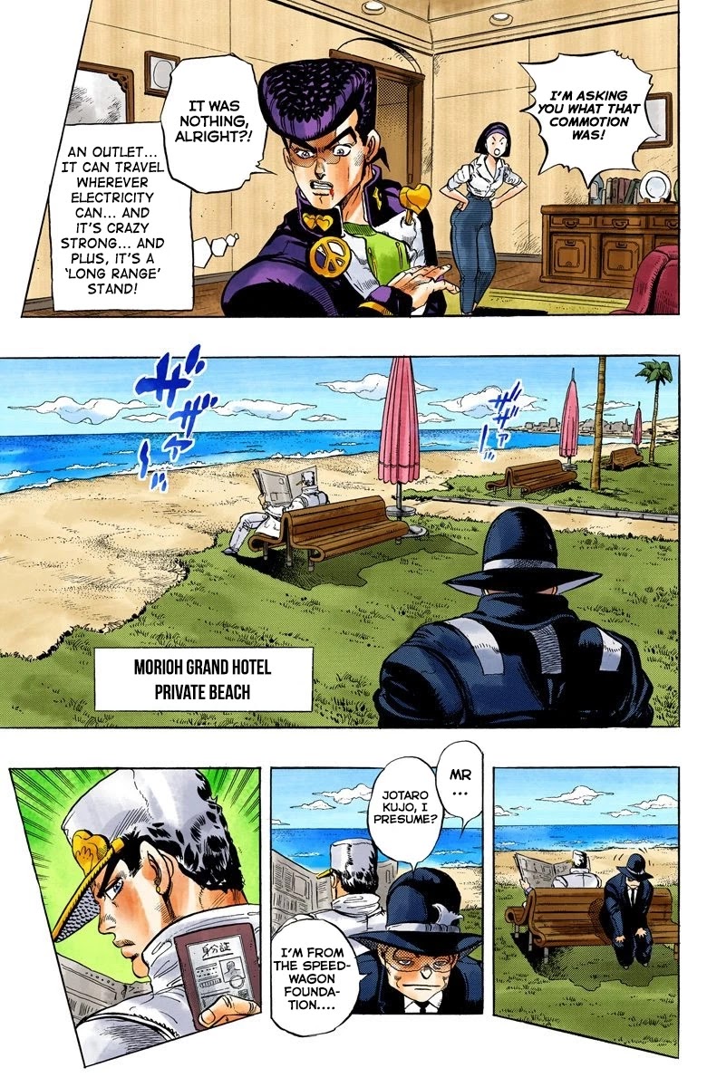 JoJo's Bizarre Adventure Part 4 - Diamond is Unbreakable (Official Colored) chapter 42 page 17