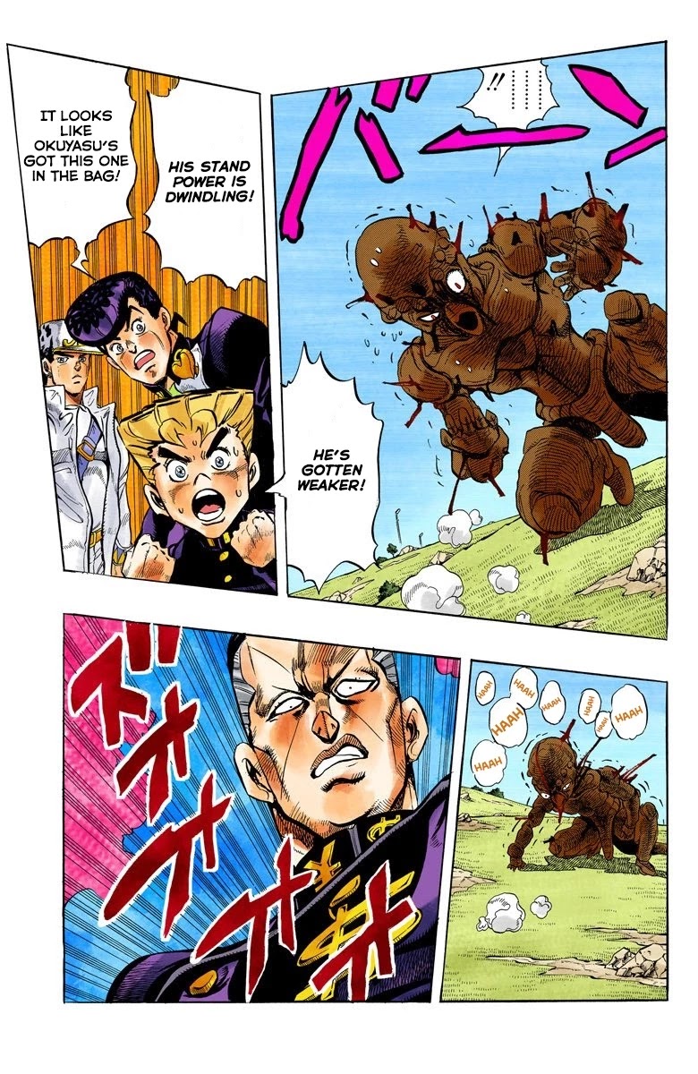 JoJo's Bizarre Adventure Part 4 - Diamond is Unbreakable (Official Colored) chapter 44 page 18