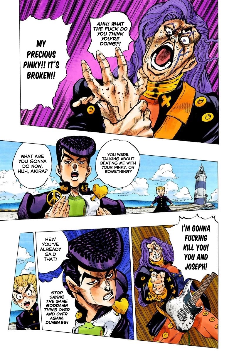 JoJo's Bizarre Adventure Part 4 - Diamond is Unbreakable (Official Colored) chapter 47 page 4