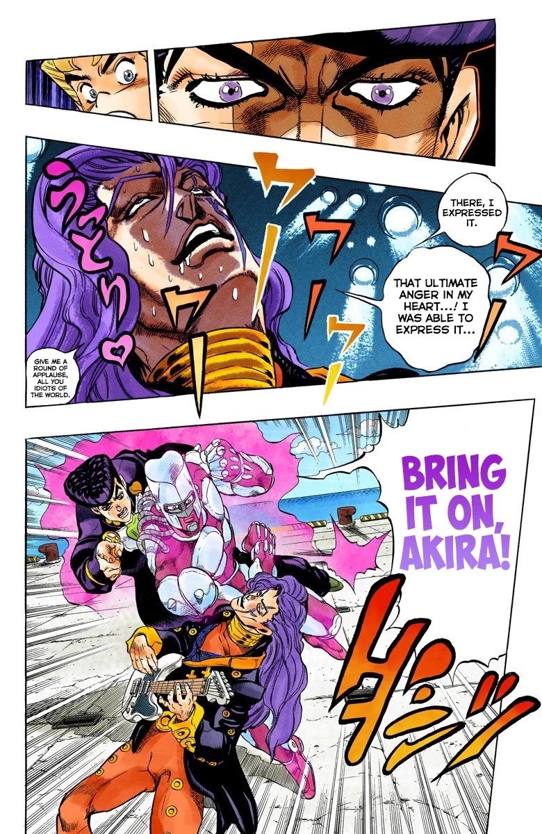 JoJo's Bizarre Adventure Part 4 - Diamond is Unbreakable (Official Colored) chapter 47 page 7