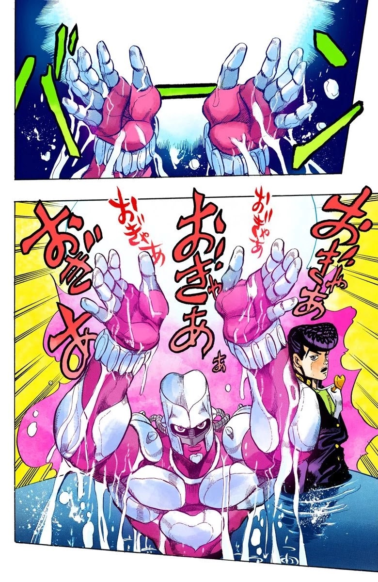 JoJo's Bizarre Adventure Part 4 - Diamond is Unbreakable (Official Colored) chapter 52 page 19