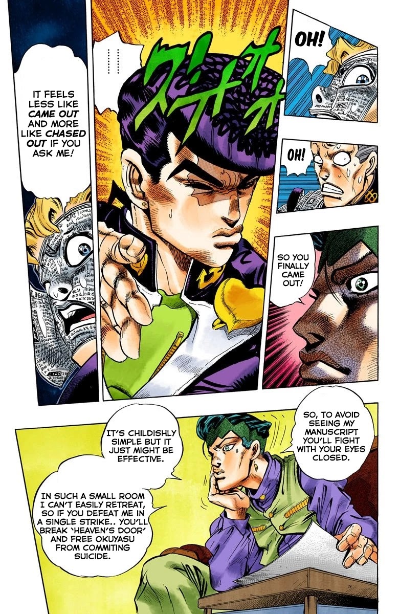 JoJo's Bizarre Adventure Part 4 - Diamond is Unbreakable (Official Colored) chapter 58 page 12