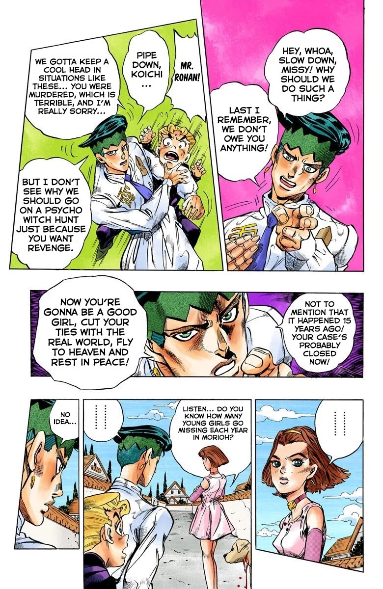 JoJo's Bizarre Adventure Part 4 - Diamond is Unbreakable (Official Colored) chapter 67 page 14
