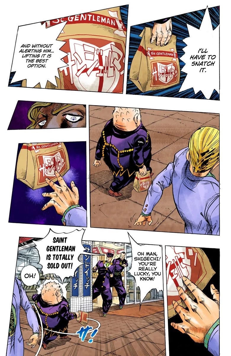 JoJo's Bizarre Adventure Part 4 - Diamond is Unbreakable (Official Colored) chapter 78 page 4