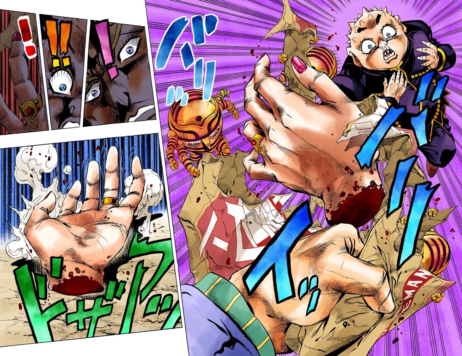 JoJo's Bizarre Adventure Part 4 - Diamond is Unbreakable (Official Colored) chapter 79 page 17