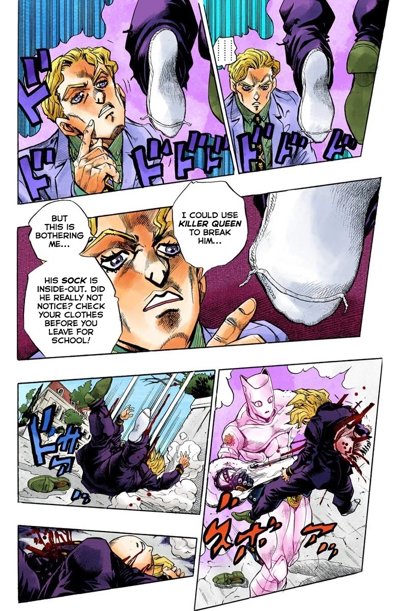 JoJo's Bizarre Adventure Part 4 - Diamond is Unbreakable (Official Colored) chapter 97 page 4