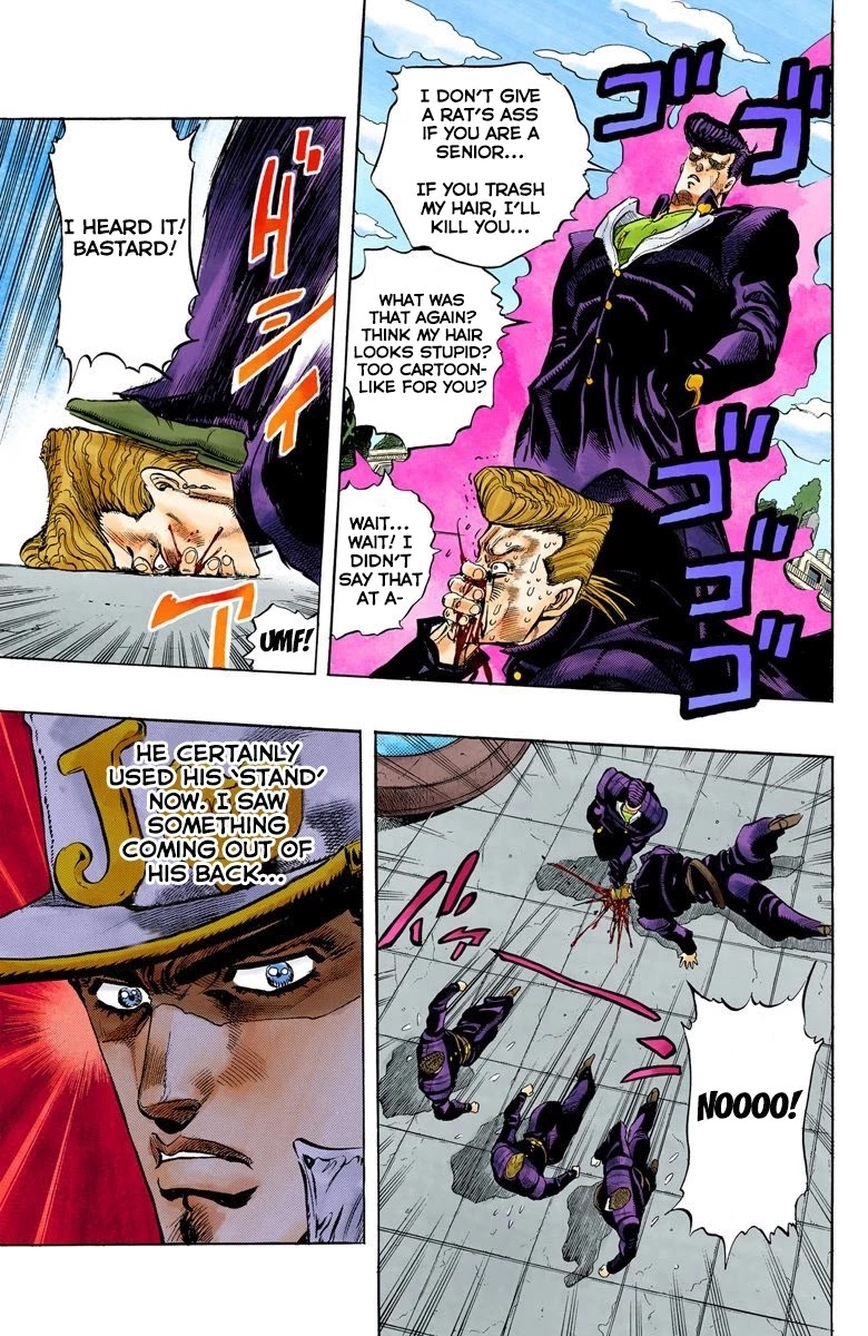 JoJo's Bizarre Adventure Part 4 - Diamond is Unbreakable (Official Colored) chapter 1 page 20