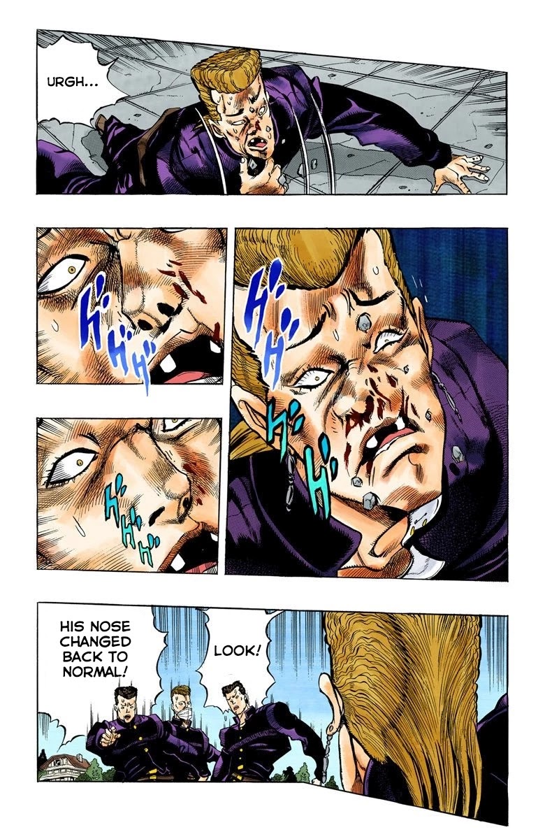 JoJo's Bizarre Adventure Part 4 - Diamond is Unbreakable (Official Colored) chapter 1 page 22