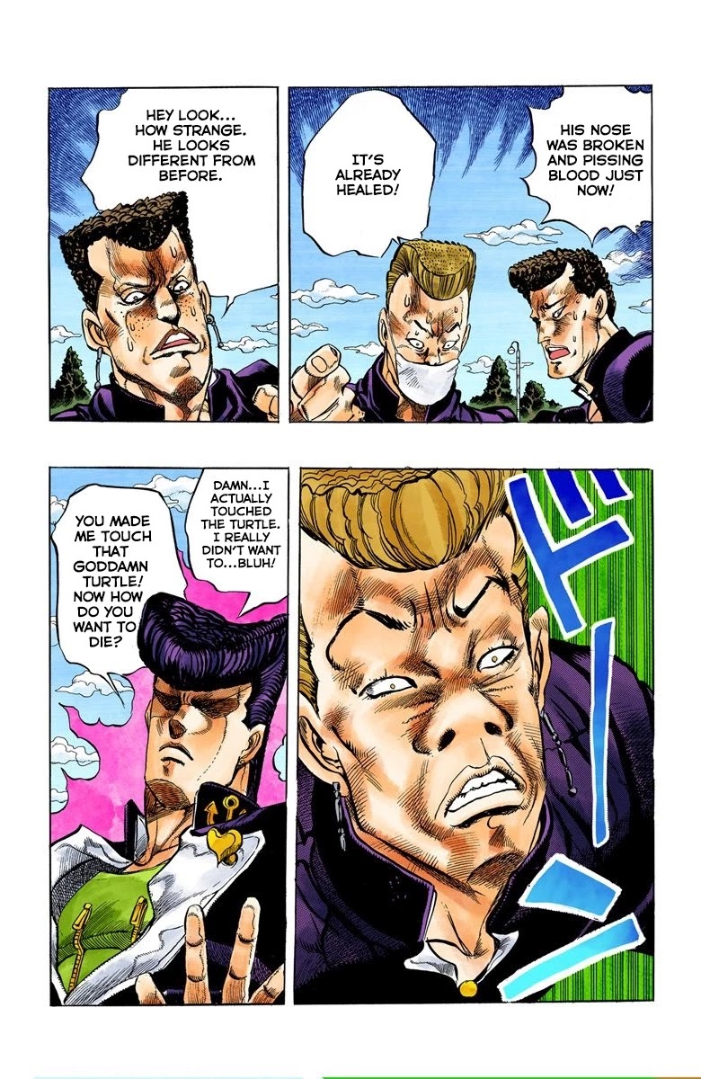 JoJo's Bizarre Adventure Part 4 - Diamond is Unbreakable (Official Colored) chapter 1 page 23