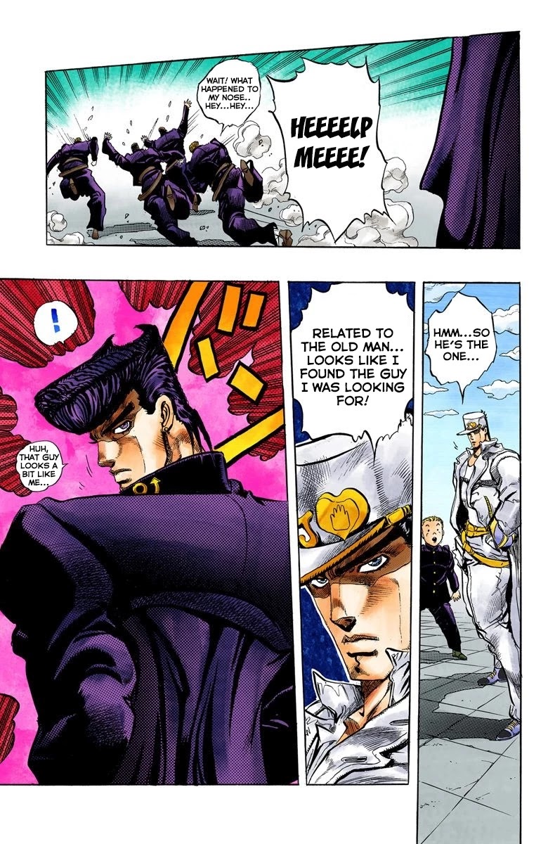 JoJo's Bizarre Adventure Part 4 - Diamond is Unbreakable (Official Colored) chapter 1 page 24