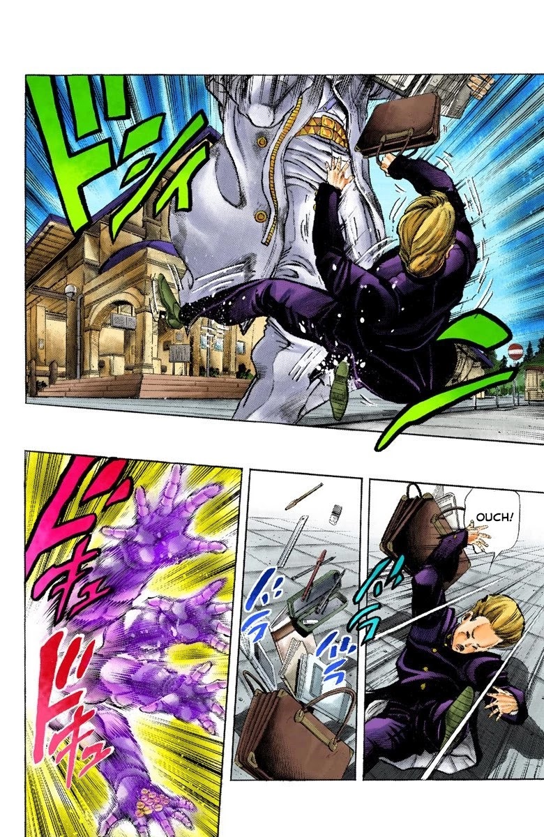 JoJo's Bizarre Adventure Part 4 - Diamond is Unbreakable (Official Colored) chapter 1 page 5