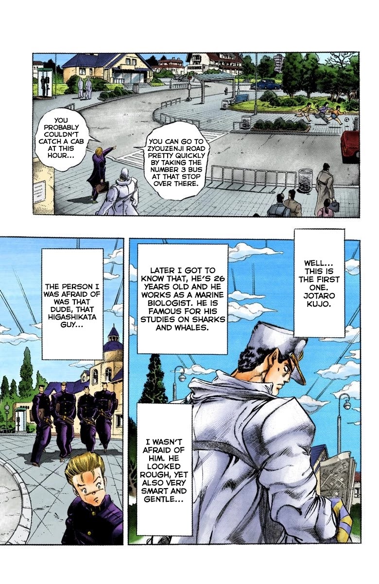 JoJo's Bizarre Adventure Part 4 - Diamond is Unbreakable (Official Colored) chapter 1 page 8