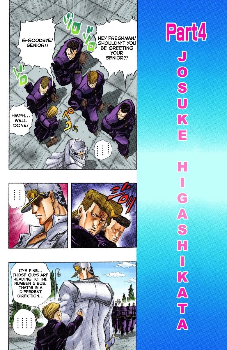 JoJo's Bizarre Adventure Part 4 - Diamond is Unbreakable (Official Colored) chapter 1 page 9