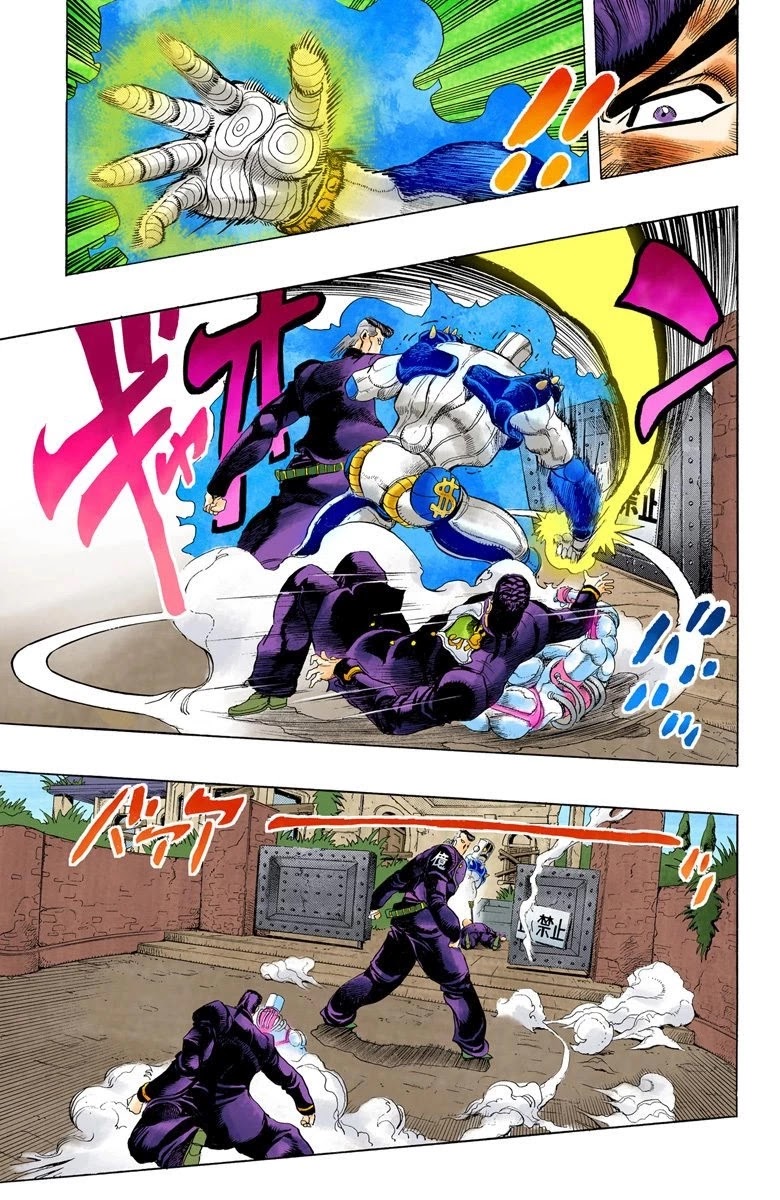 JoJo's Bizarre Adventure Part 4 - Diamond is Unbreakable (Official Colored) chapter 10 page 13