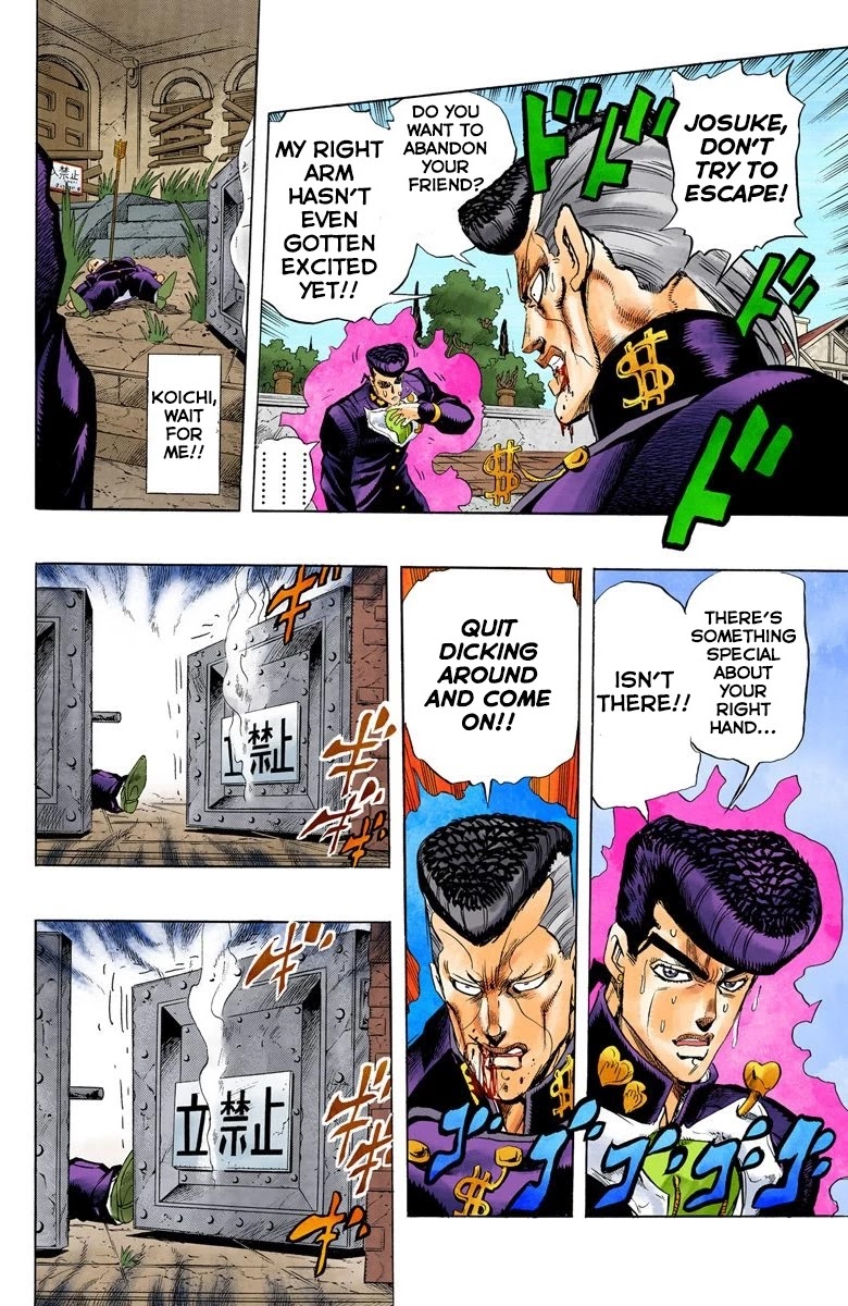 JoJo's Bizarre Adventure Part 4 - Diamond is Unbreakable (Official Colored) chapter 10 page 14