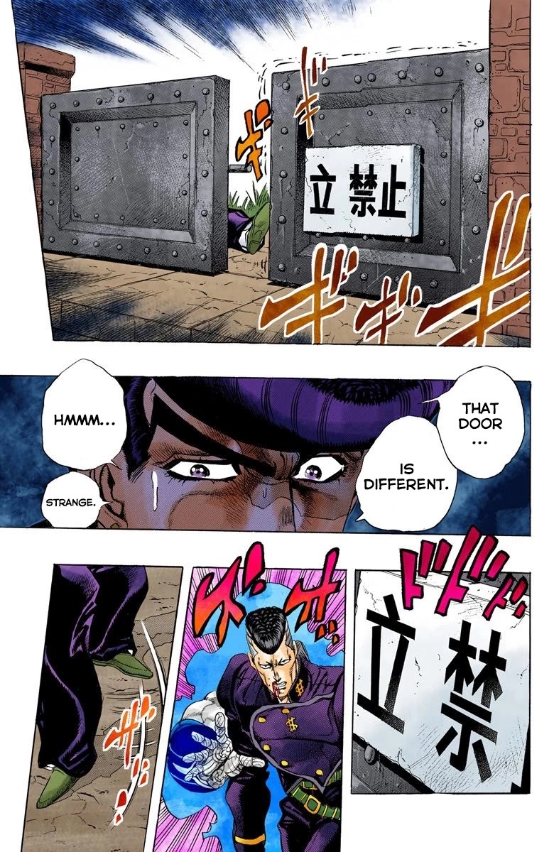 JoJo's Bizarre Adventure Part 4 - Diamond is Unbreakable (Official Colored) chapter 10 page 15