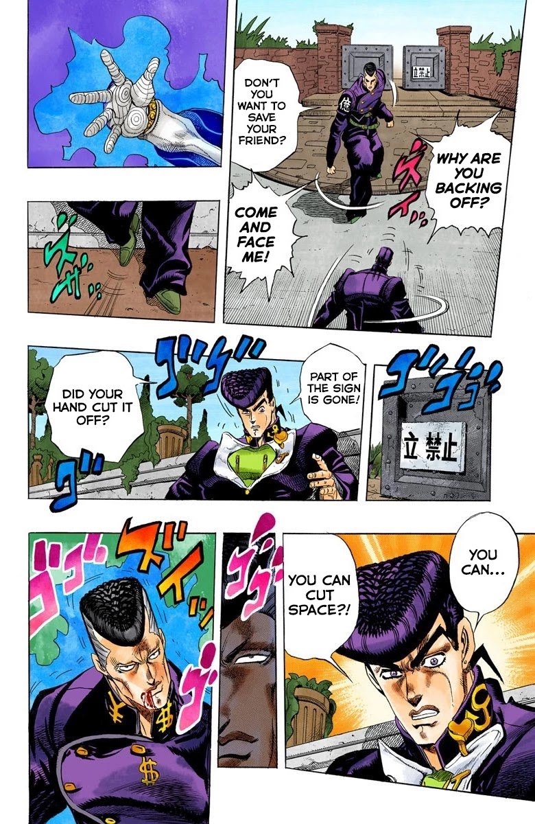 JoJo's Bizarre Adventure Part 4 - Diamond is Unbreakable (Official Colored) chapter 10 page 16