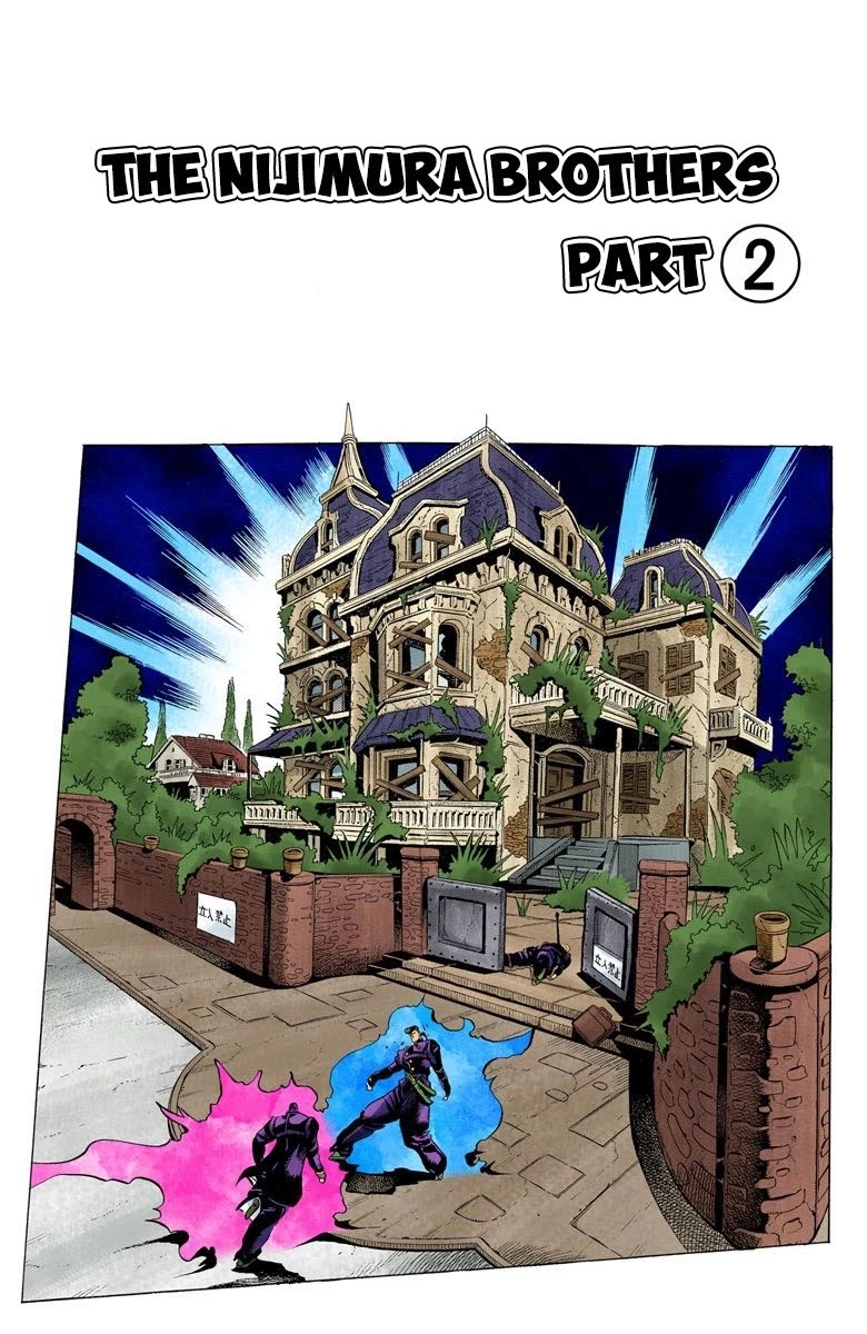 JoJo's Bizarre Adventure Part 4 - Diamond is Unbreakable (Official Colored) chapter 10 page 3