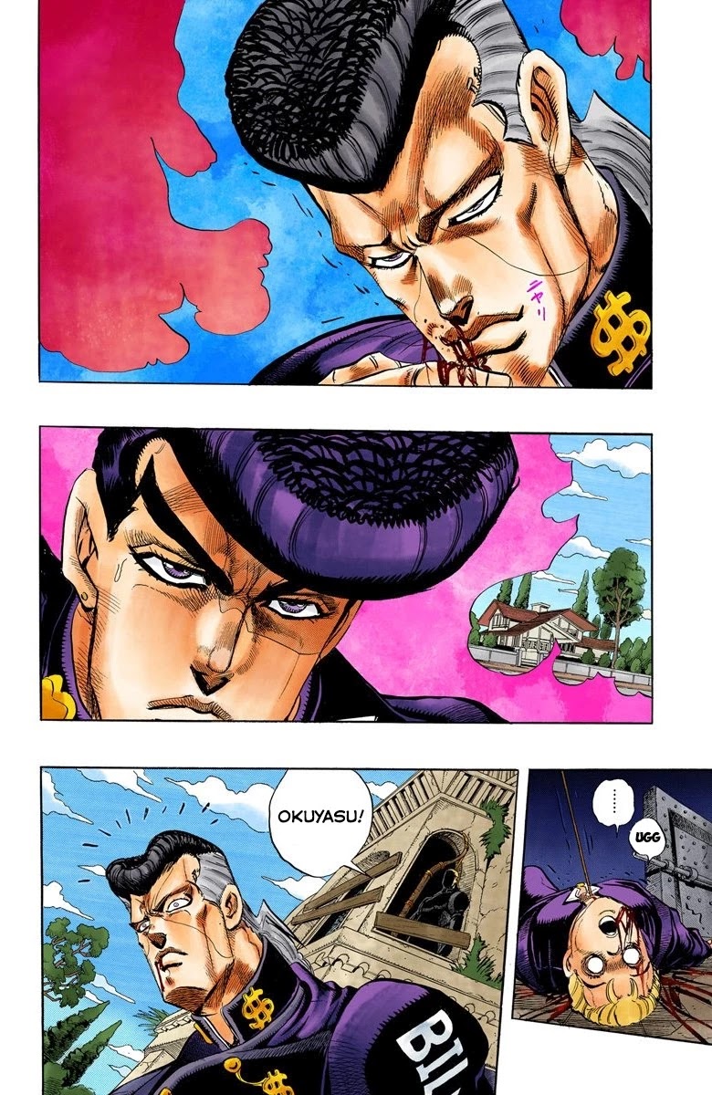 JoJo's Bizarre Adventure Part 4 - Diamond is Unbreakable (Official Colored) chapter 10 page 4