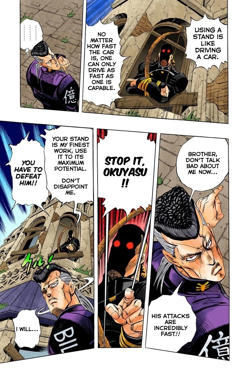 JoJo's Bizarre Adventure Part 4 - Diamond is Unbreakable (Official Colored) chapter 10 page 5