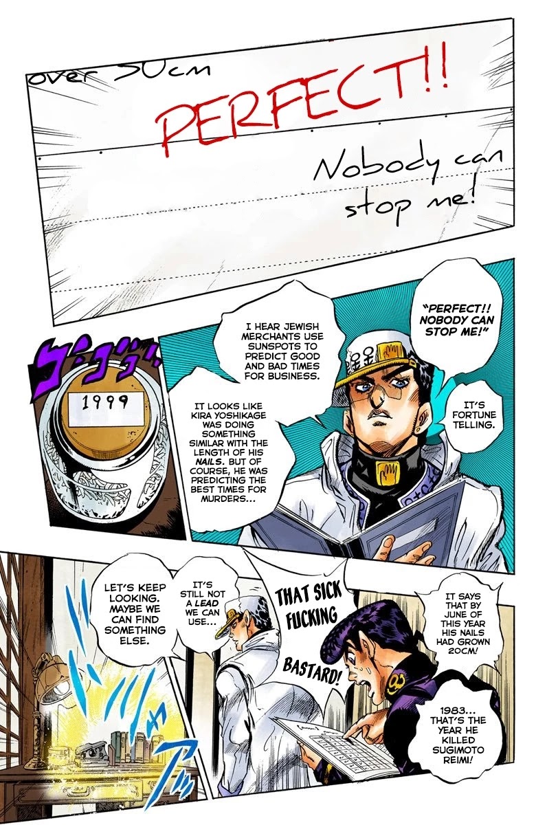 JoJo's Bizarre Adventure Part 4 - Diamond is Unbreakable (Official Colored) chapter 100 page 16