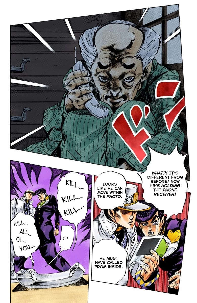 JoJo's Bizarre Adventure Part 4 - Diamond is Unbreakable (Official Colored) chapter 101 page 11