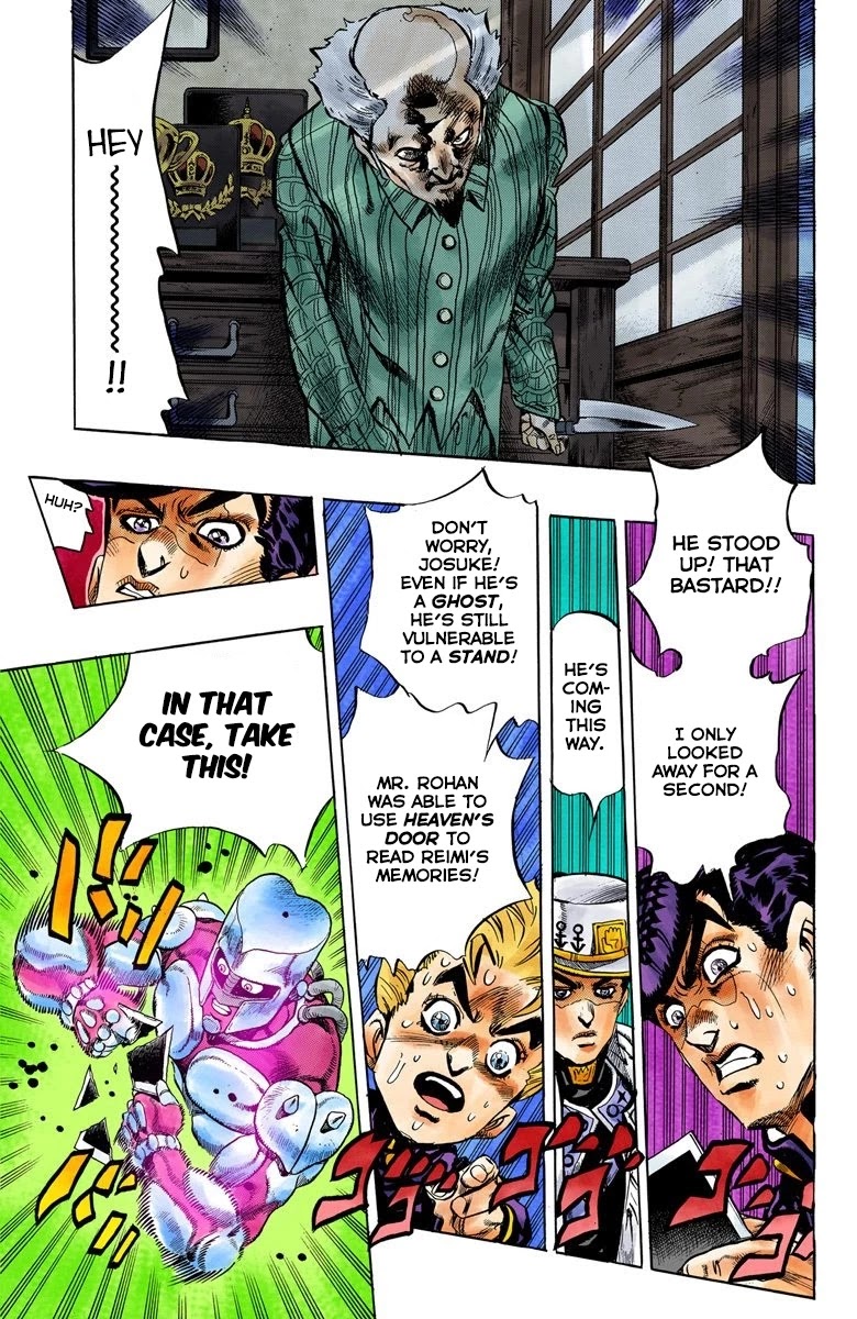 JoJo's Bizarre Adventure Part 4 - Diamond is Unbreakable (Official Colored) chapter 101 page 16