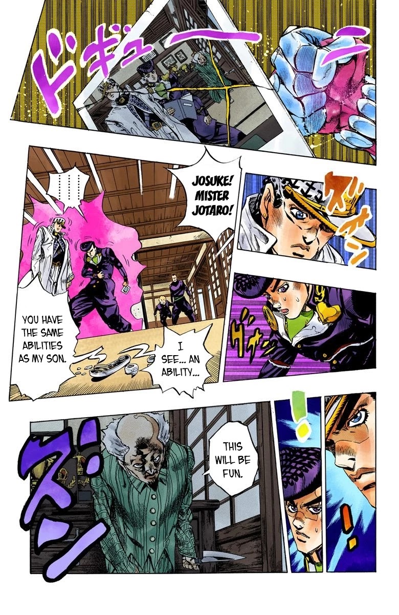 JoJo's Bizarre Adventure Part 4 - Diamond is Unbreakable (Official Colored) chapter 101 page 20