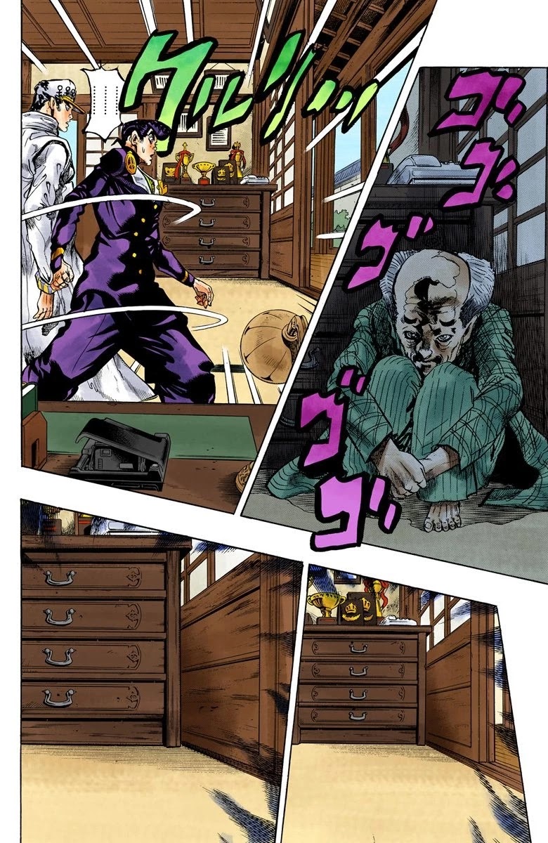 JoJo's Bizarre Adventure Part 4 - Diamond is Unbreakable (Official Colored) chapter 101 page 3