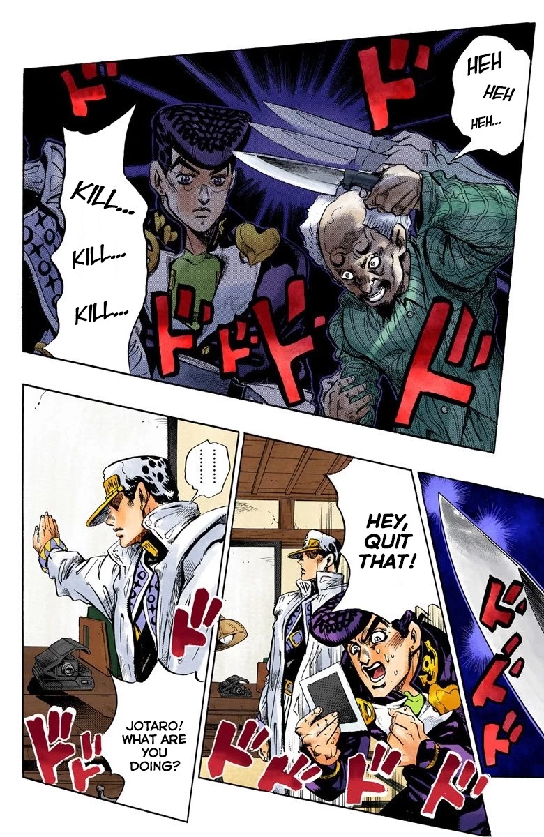 JoJo's Bizarre Adventure Part 4 - Diamond is Unbreakable (Official Colored) chapter 102 page 11