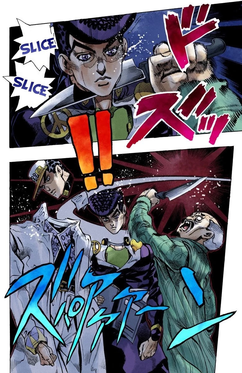 JoJo's Bizarre Adventure Part 4 - Diamond is Unbreakable (Official Colored) chapter 102 page 13